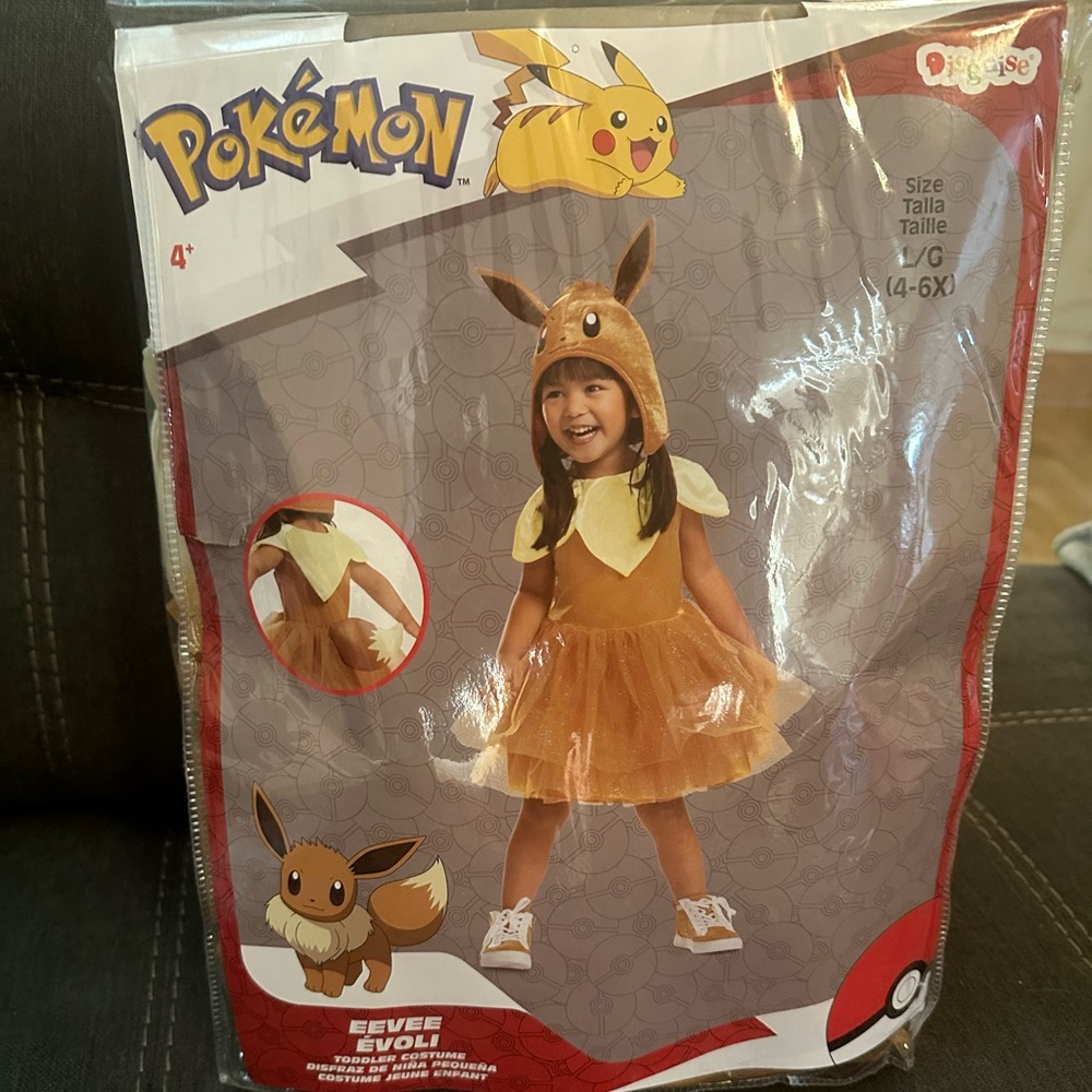Pokemon Eevee Kids Costume - Brown and Cream
